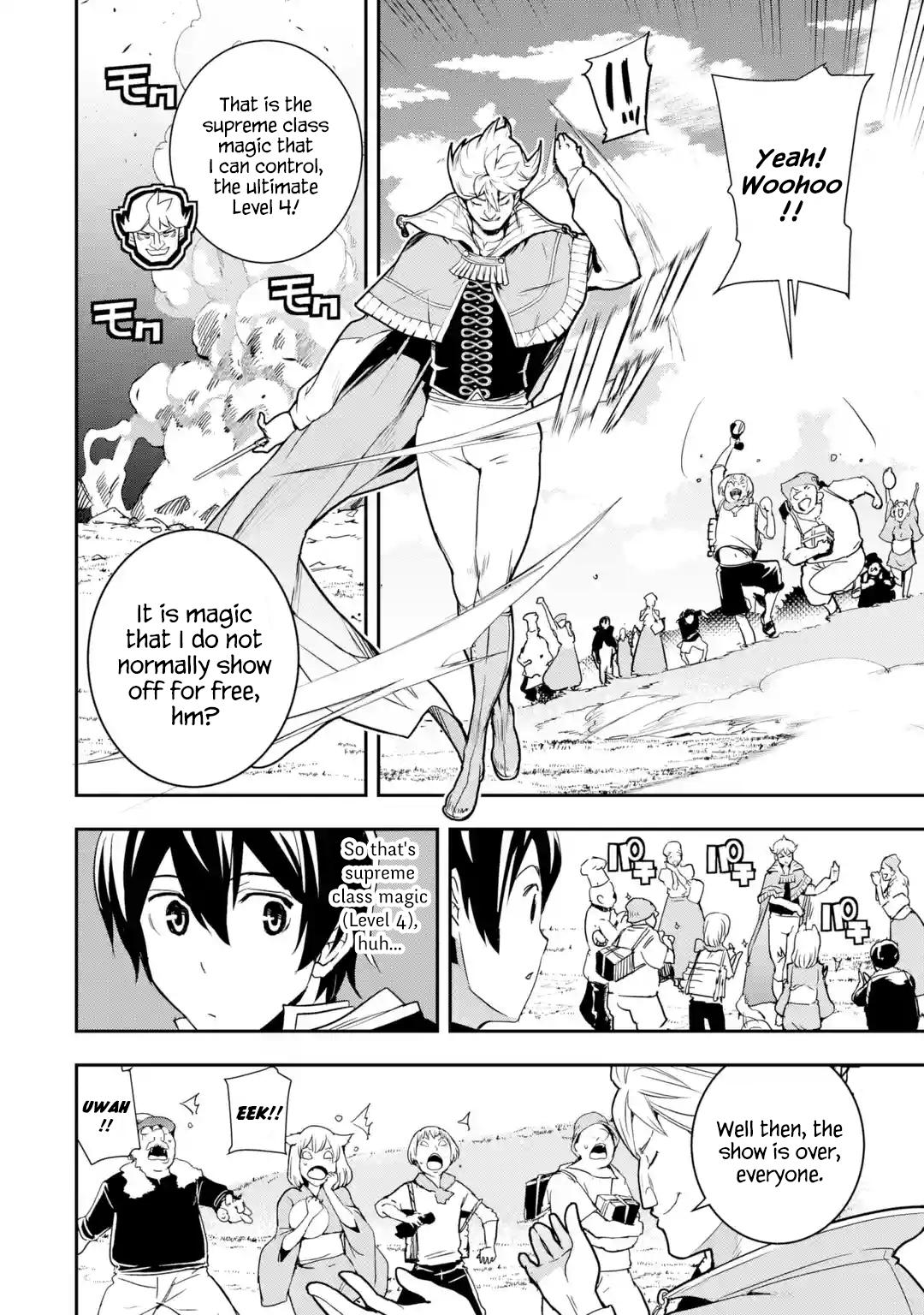 Rakudai Kenja no Gakuin Musou: Nidome no Tensei, S-Rank Cheat Majutsushi Boukenroku Chap 5.6 - Next Chap 6.6
