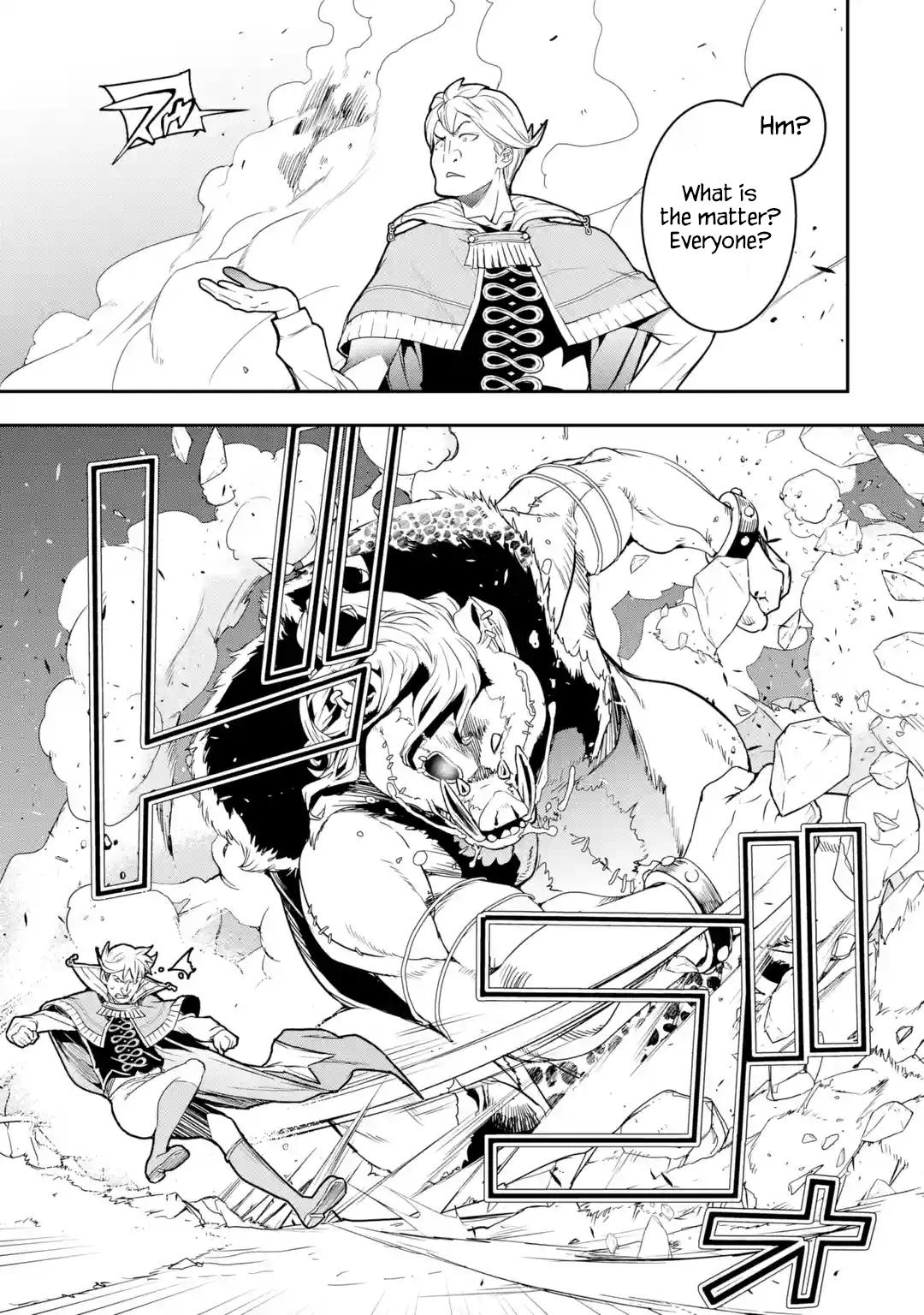 Rakudai Kenja no Gakuin Musou: Nidome no Tensei, S-Rank Cheat Majutsushi Boukenroku Chap 5.6 - Next Chap 6.6