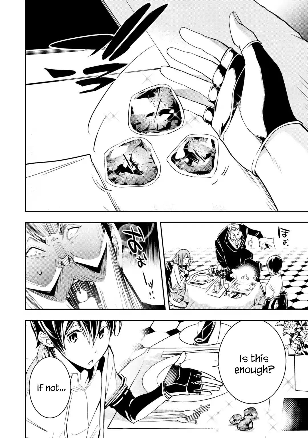 Rakudai Kenja no Gakuin Musou: Nidome no Tensei, S-Rank Cheat Majutsushi Boukenroku Chap 6.3 - Next Chap 7.3