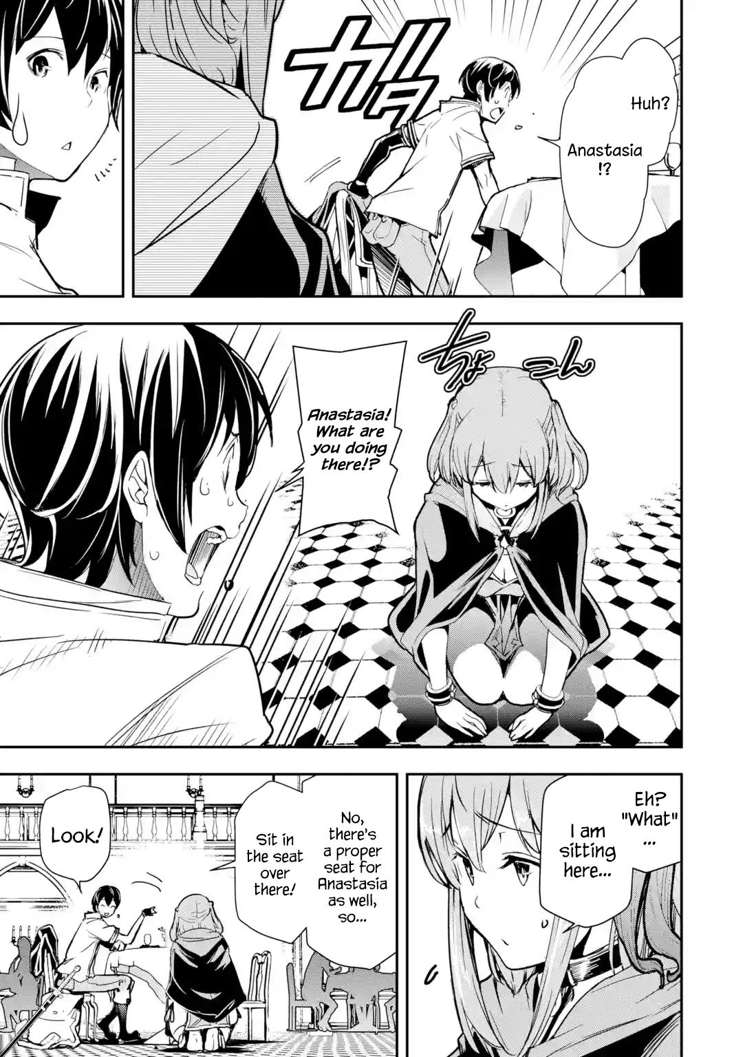 Rakudai Kenja no Gakuin Musou: Nidome no Tensei, S-Rank Cheat Majutsushi Boukenroku Chap 6.3 - Next Chap 7.3