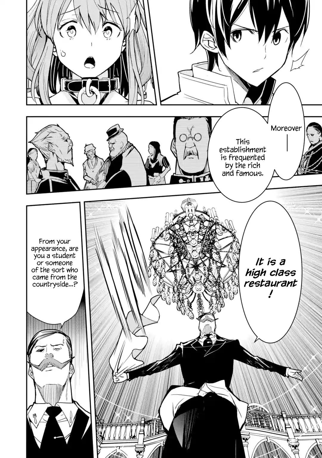 Rakudai Kenja no Gakuin Musou: Nidome no Tensei, S-Rank Cheat Majutsushi Boukenroku Chap 6.3 - Next Chap 7.3