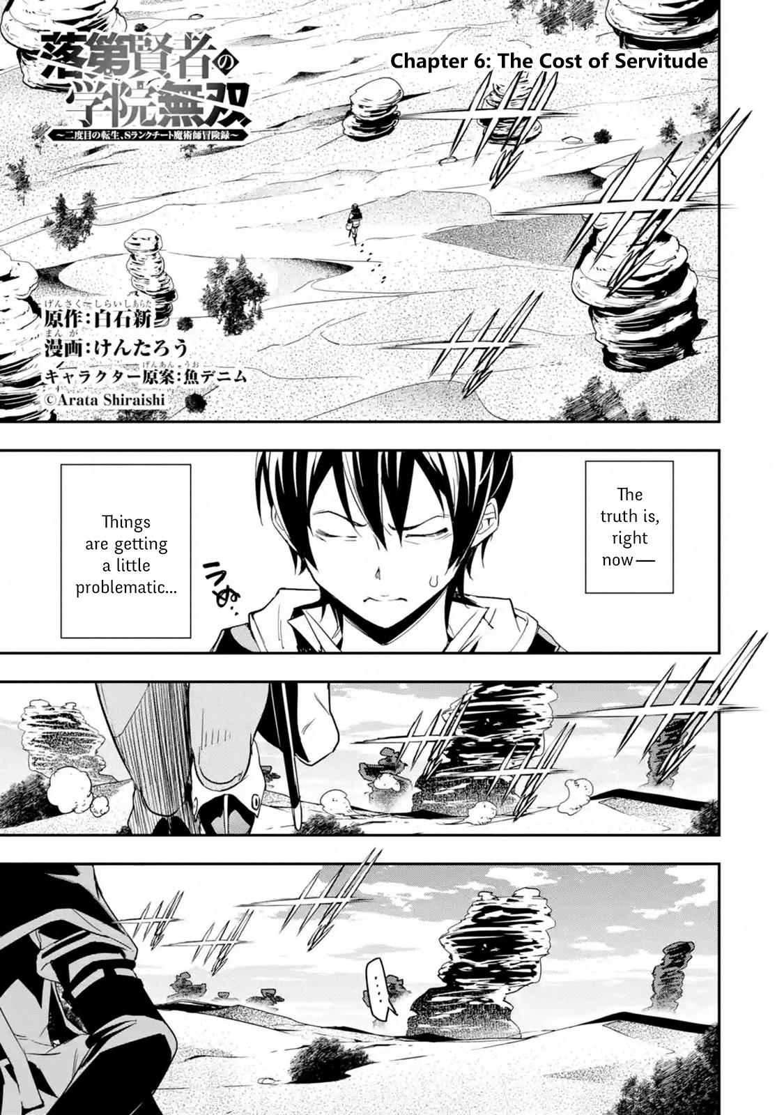 Rakudai Kenja no Gakuin Musou: Nidome no Tensei, S-Rank Cheat Majutsushi Boukenroku Chap 6.1 - Next Chap 7.1