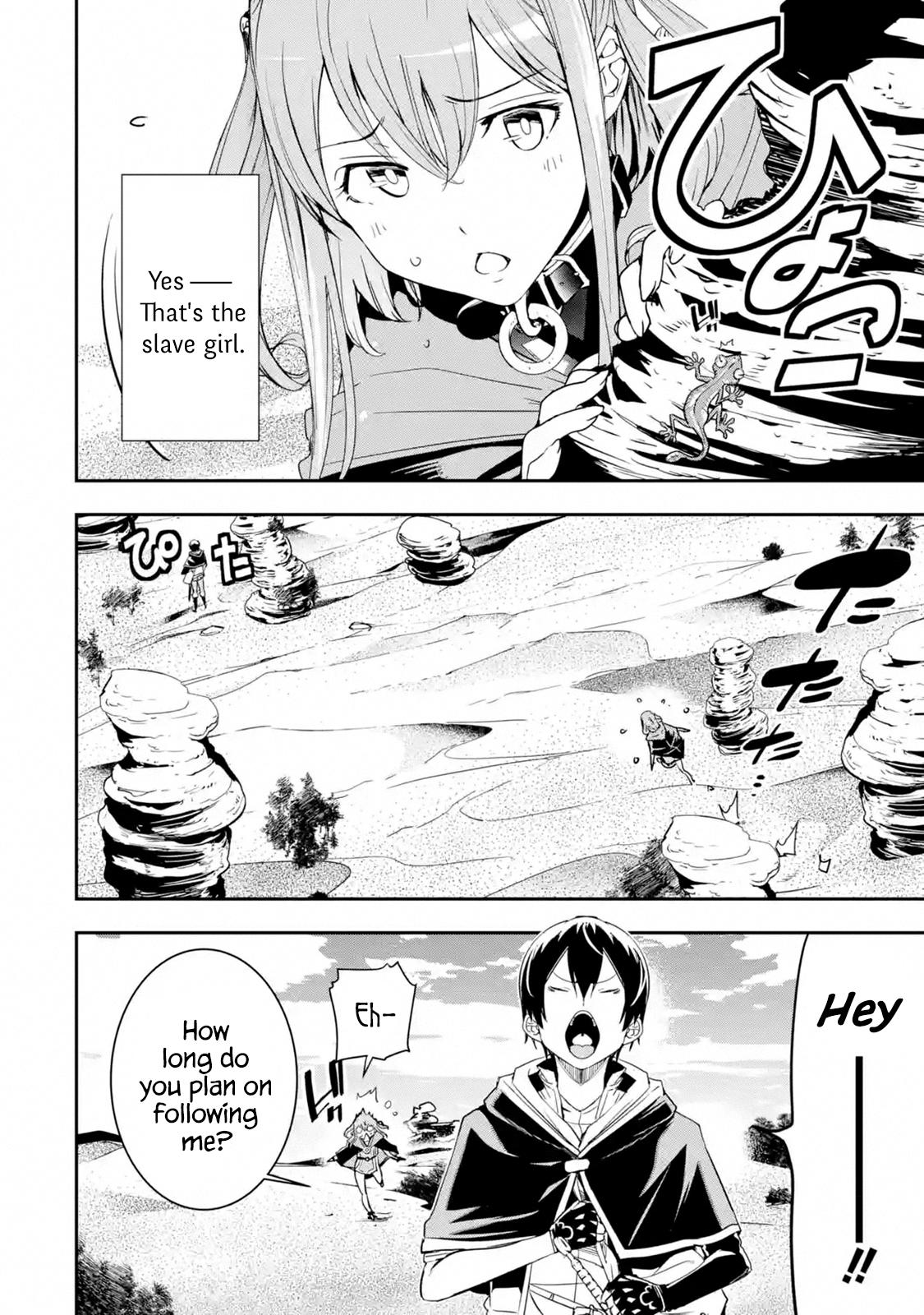 Rakudai Kenja no Gakuin Musou: Nidome no Tensei, S-Rank Cheat Majutsushi Boukenroku Chap 6.1 - Next Chap 7.1