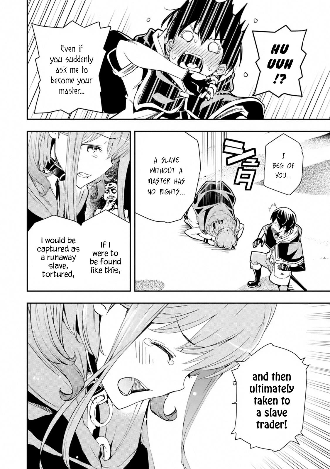 Rakudai Kenja no Gakuin Musou: Nidome no Tensei, S-Rank Cheat Majutsushi Boukenroku Chap 6.1 - Next Chap 7.1