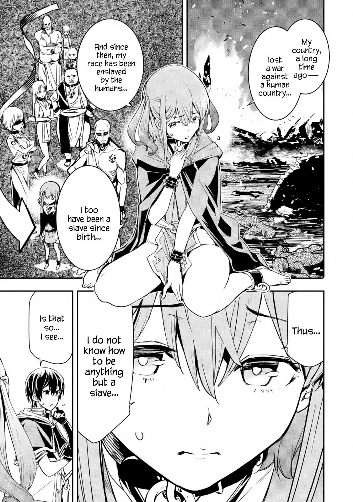 Rakudai Kenja no Gakuin Musou: Nidome no Tensei, S-Rank Cheat Majutsushi Boukenroku Chap 6.1 - Next Chap 7.1