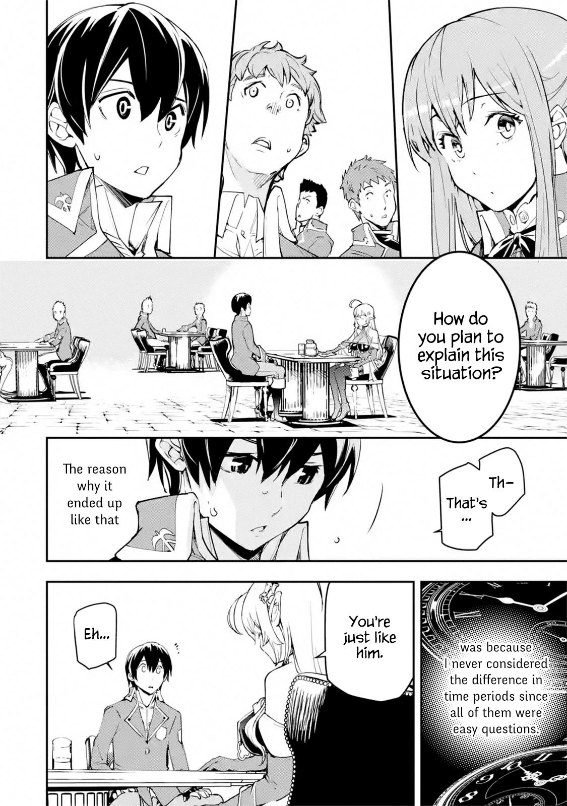 Rakudai Kenja no Gakuin Musou: Nidome no Tensei, S-Rank Cheat Majutsushi Boukenroku Chap 8.3 - Next Chap 9.3