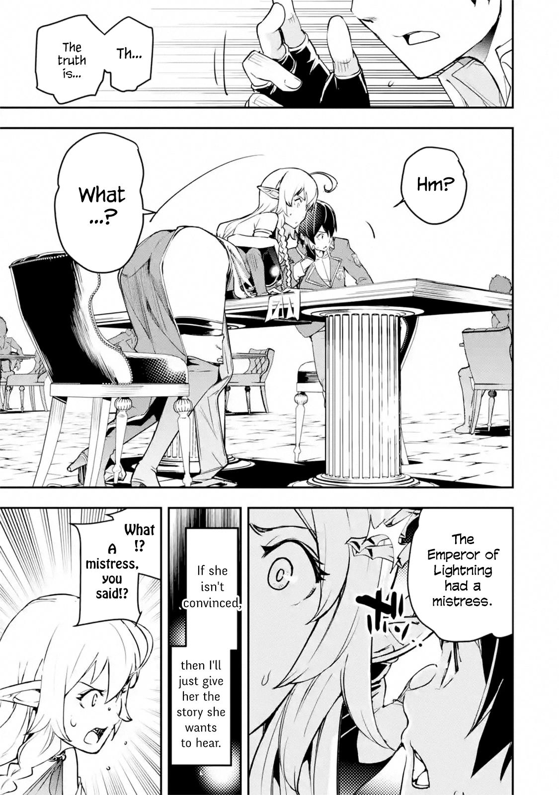 Rakudai Kenja no Gakuin Musou: Nidome no Tensei, S-Rank Cheat Majutsushi Boukenroku Chap 8.3 - Next Chap 9.3