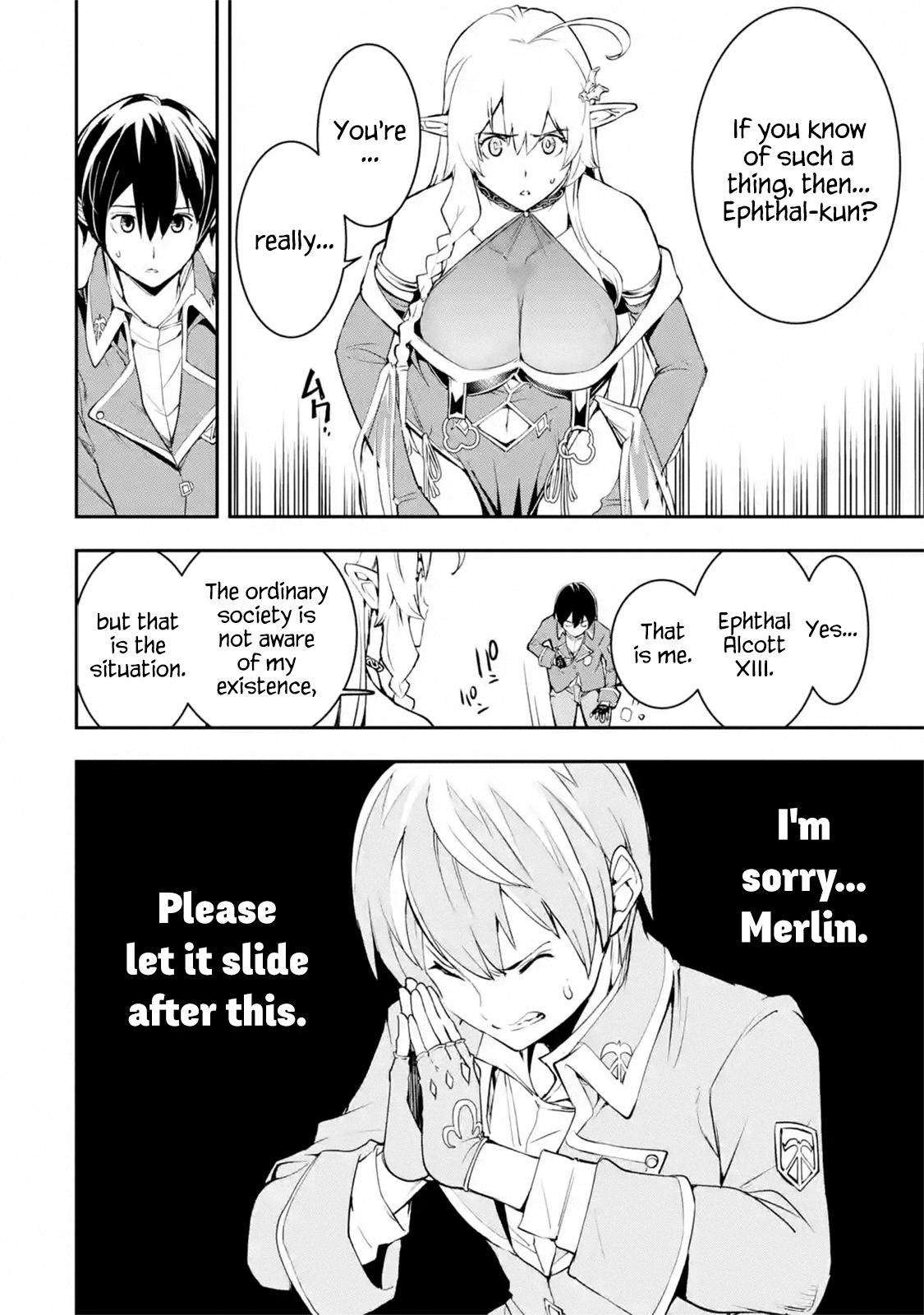 Rakudai Kenja no Gakuin Musou: Nidome no Tensei, S-Rank Cheat Majutsushi Boukenroku Chap 8.3 - Next Chap 9.3