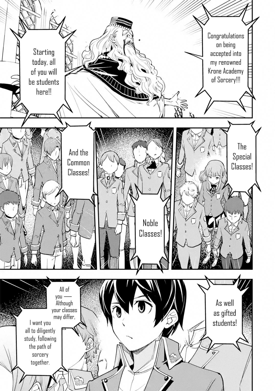 Rakudai Kenja no Gakuin Musou: Nidome no Tensei, S-Rank Cheat Majutsushi Boukenroku Chap 8.1 - Next Chap 9.1