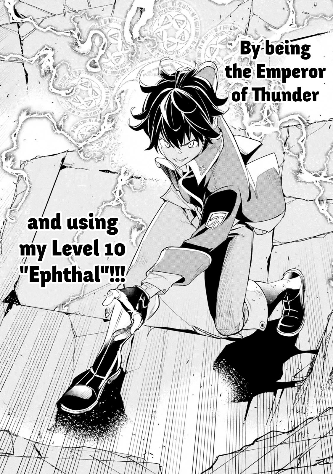 Rakudai Kenja no Gakuin Musou: Nidome no Tensei, S-Rank Cheat Majutsushi Boukenroku Chap 8.7 - Next Chap 9.7