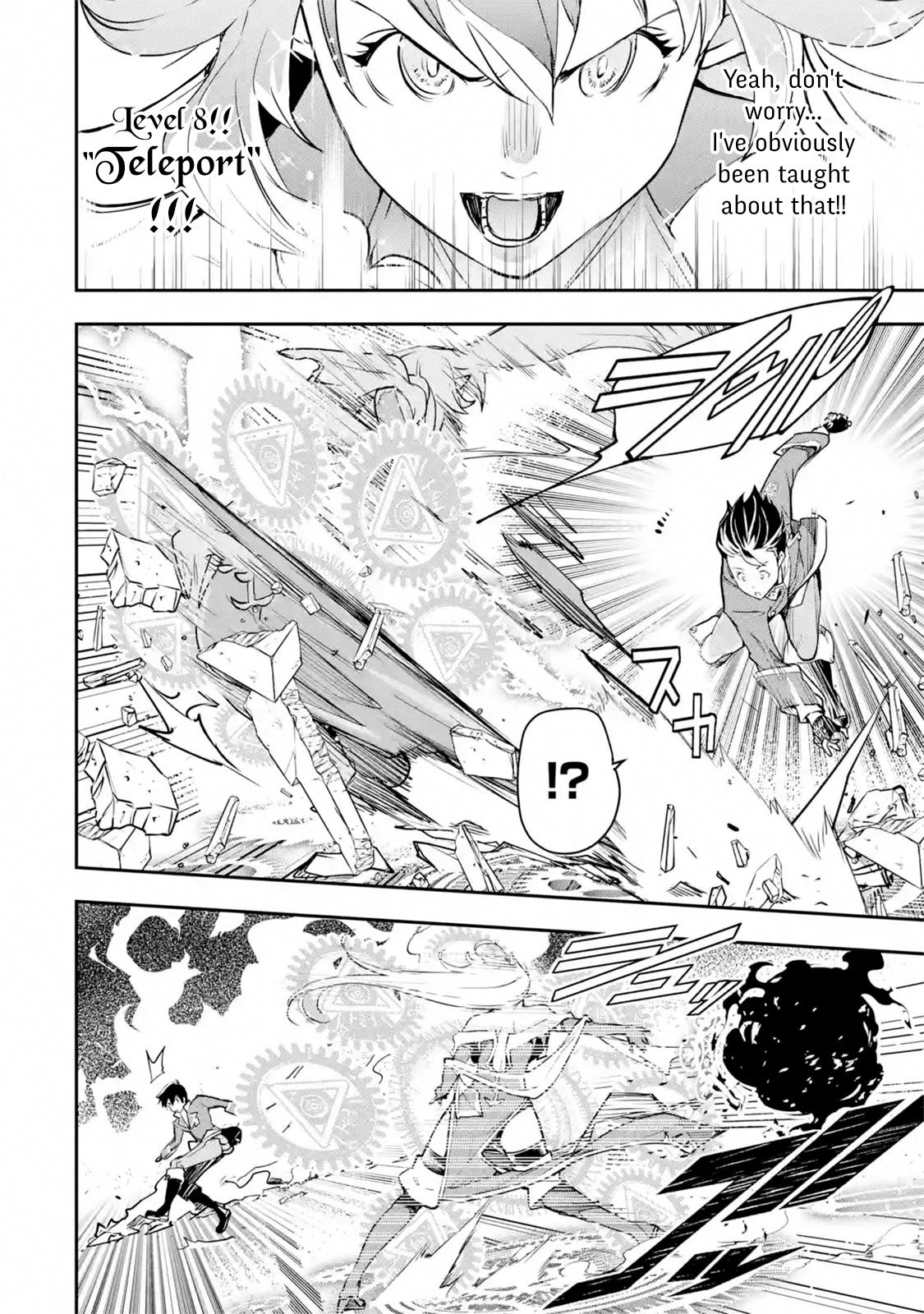 Rakudai Kenja no Gakuin Musou: Nidome no Tensei, S-Rank Cheat Majutsushi Boukenroku Chap 8.7 - Next Chap 9.7