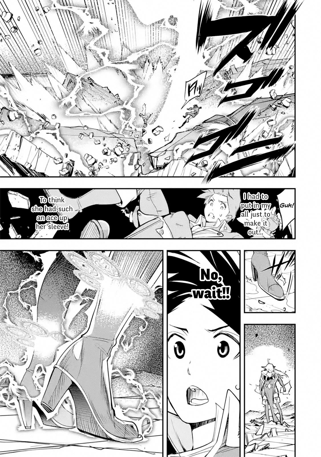 Rakudai Kenja no Gakuin Musou: Nidome no Tensei, S-Rank Cheat Majutsushi Boukenroku Chap 8.7 - Next Chap 9.7
