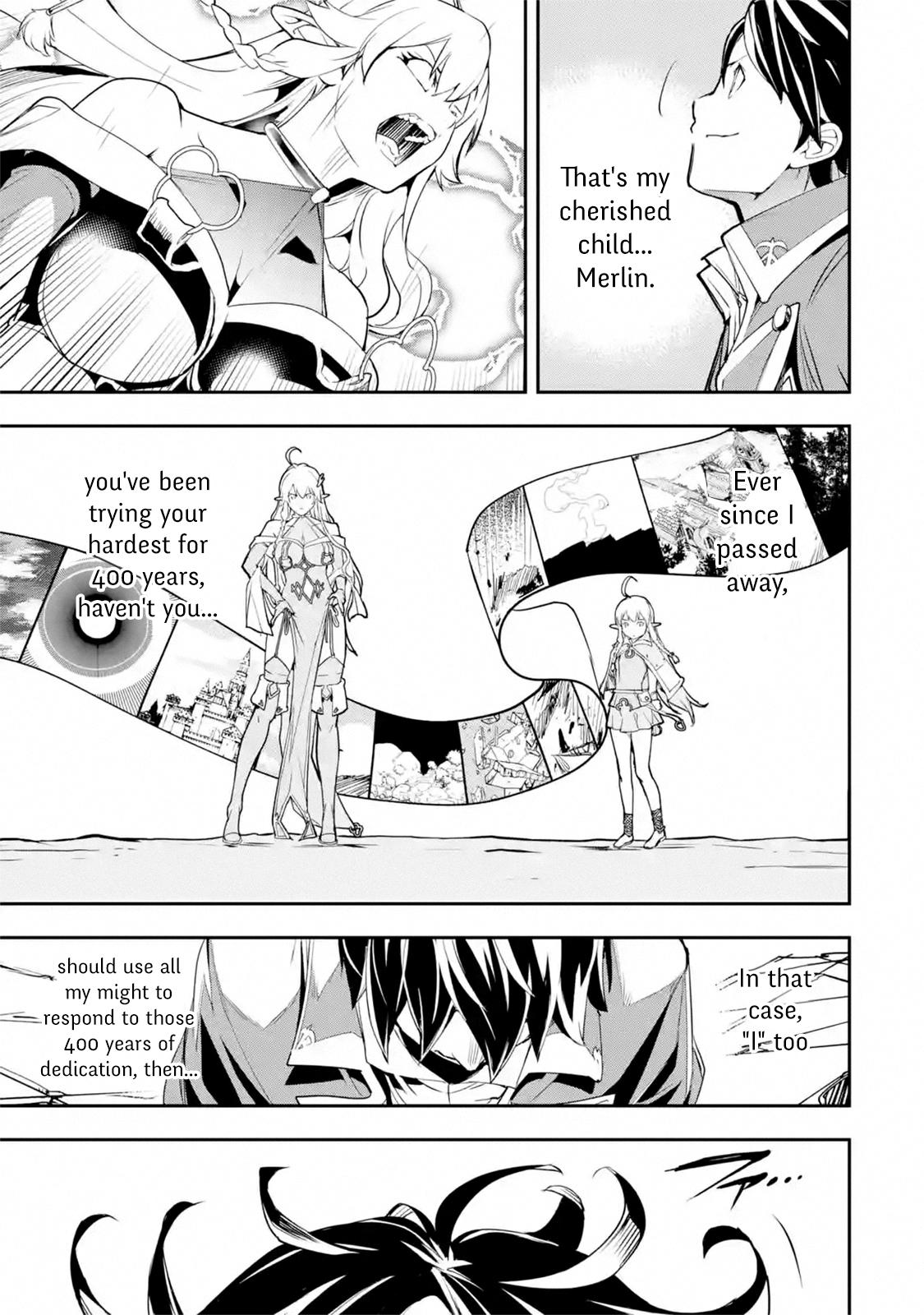 Rakudai Kenja no Gakuin Musou: Nidome no Tensei, S-Rank Cheat Majutsushi Boukenroku Chap 8.7 - Next Chap 9.7
