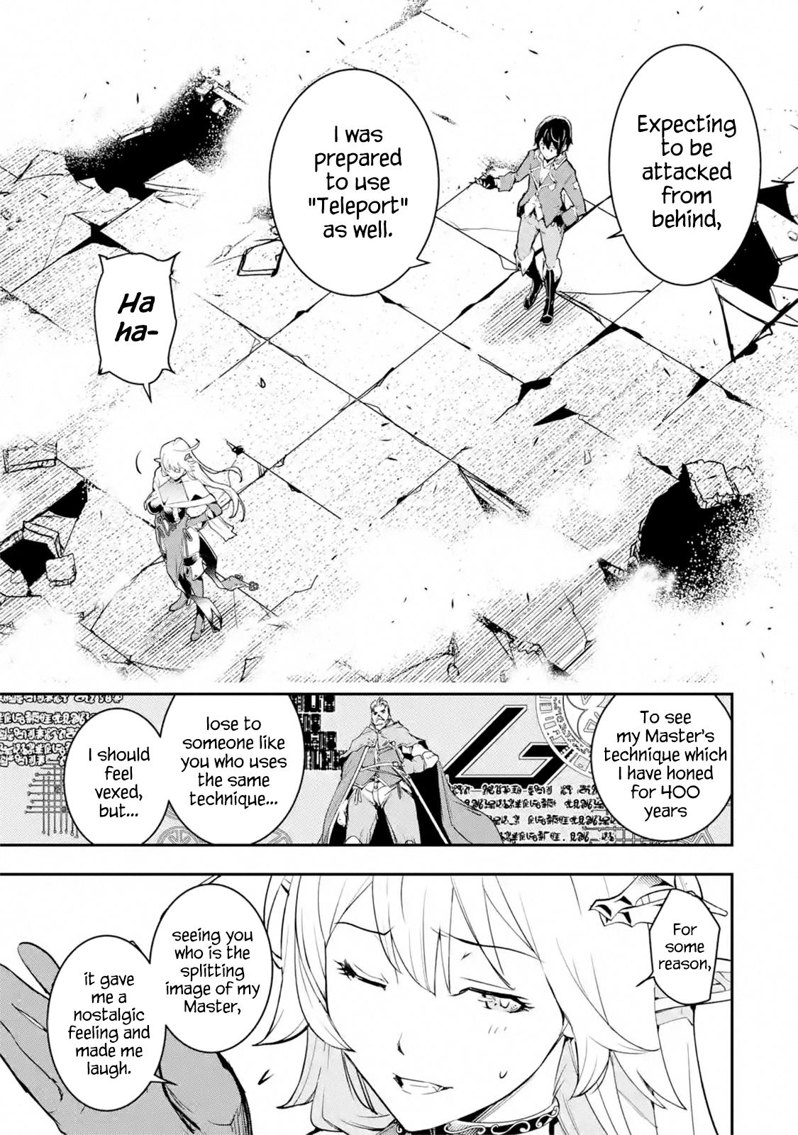 Rakudai Kenja no Gakuin Musou: Nidome no Tensei, S-Rank Cheat Majutsushi Boukenroku Chap 8.7 - Next Chap 9.7