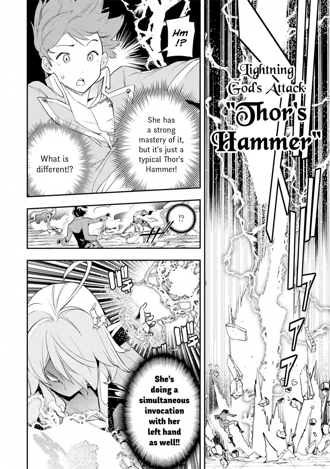 Rakudai Kenja no Gakuin Musou: Nidome no Tensei, S-Rank Cheat Majutsushi Boukenroku Chap 8.7 - Next Chap 9.7