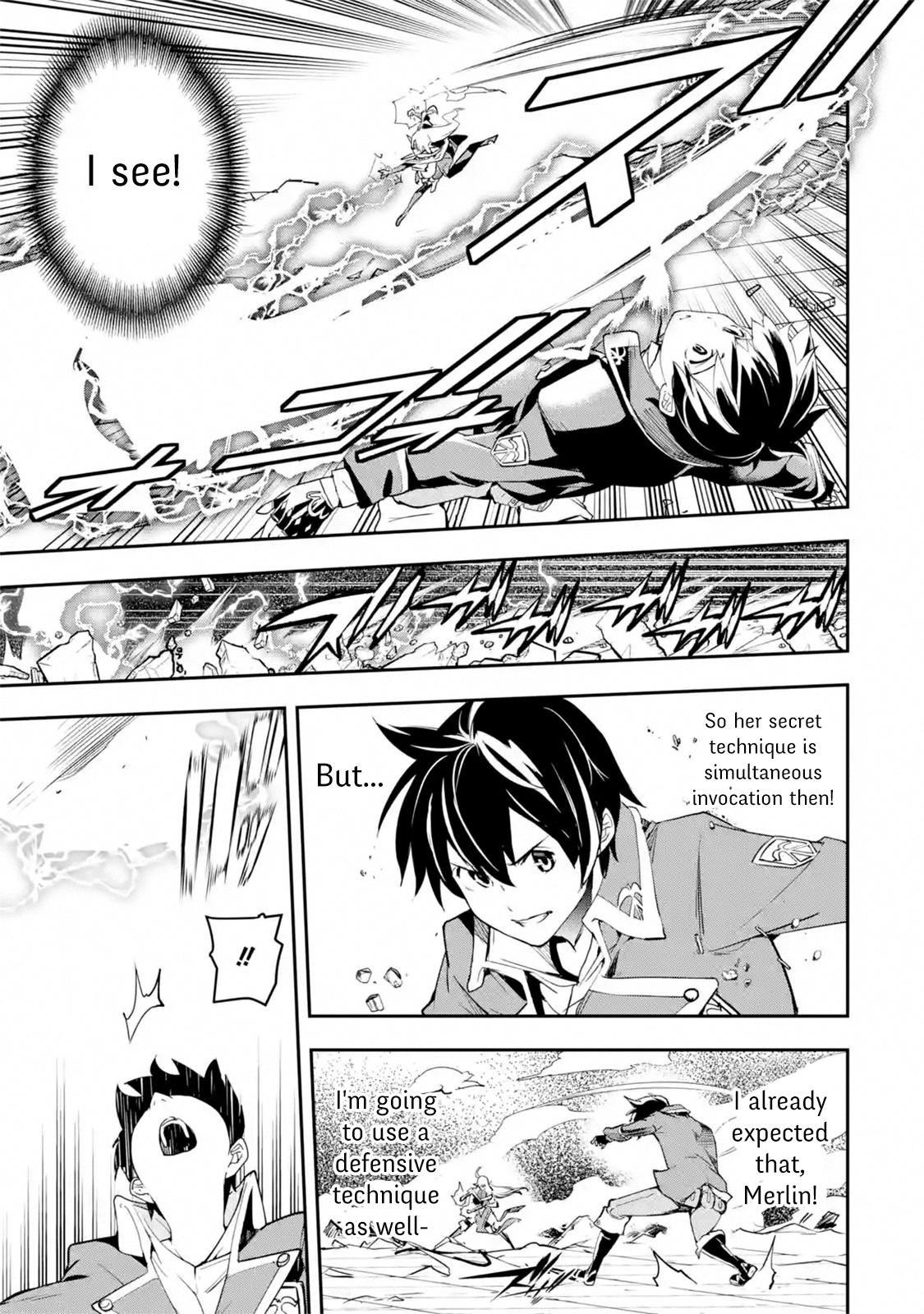 Rakudai Kenja no Gakuin Musou: Nidome no Tensei, S-Rank Cheat Majutsushi Boukenroku Chap 8.7 - Next Chap 9.7