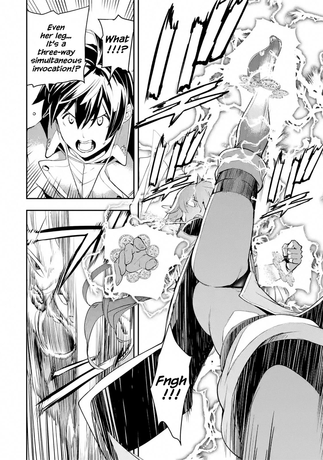 Rakudai Kenja no Gakuin Musou: Nidome no Tensei, S-Rank Cheat Majutsushi Boukenroku Chap 8.7 - Next Chap 9.7