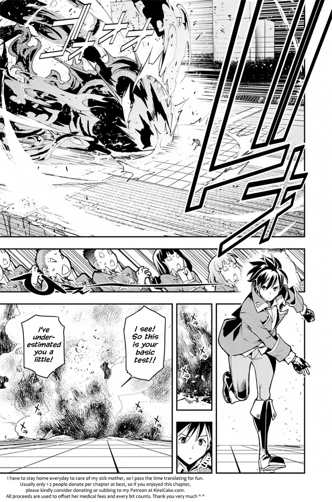 Rakudai Kenja no Gakuin Musou: Nidome no Tensei, S-Rank Cheat Majutsushi Boukenroku Chap 8.4 - Next Chap 9.4
