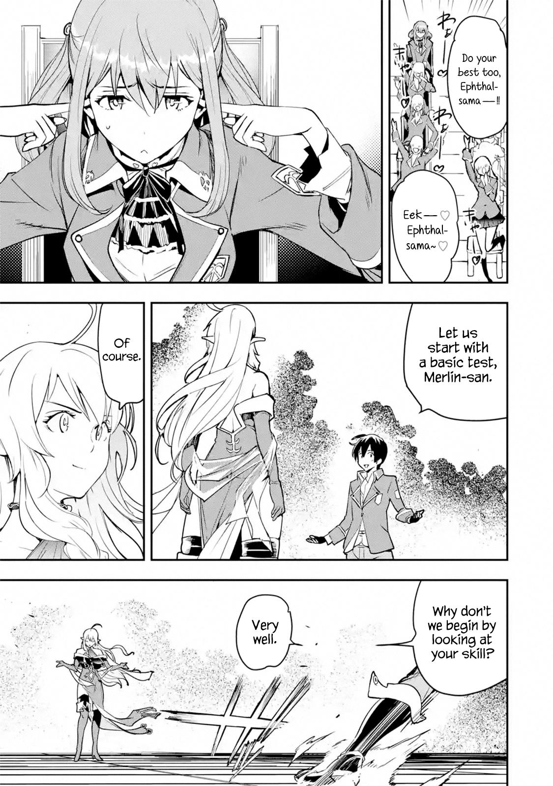 Rakudai Kenja no Gakuin Musou: Nidome no Tensei, S-Rank Cheat Majutsushi Boukenroku Chap 8.4 - Next Chap 9.4