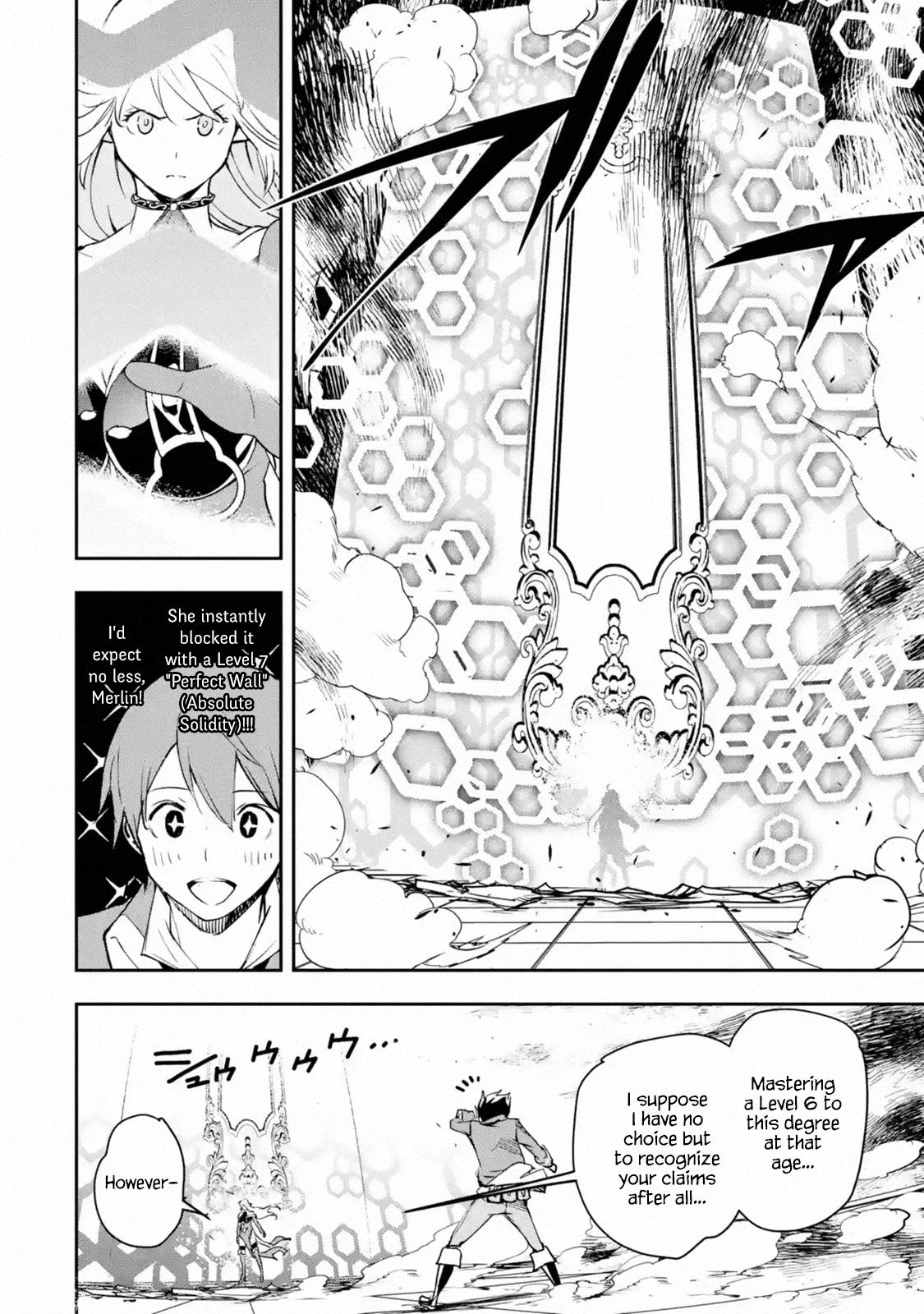 Rakudai Kenja no Gakuin Musou: Nidome no Tensei, S-Rank Cheat Majutsushi Boukenroku Chap 8.5 - Next Chap 9.5