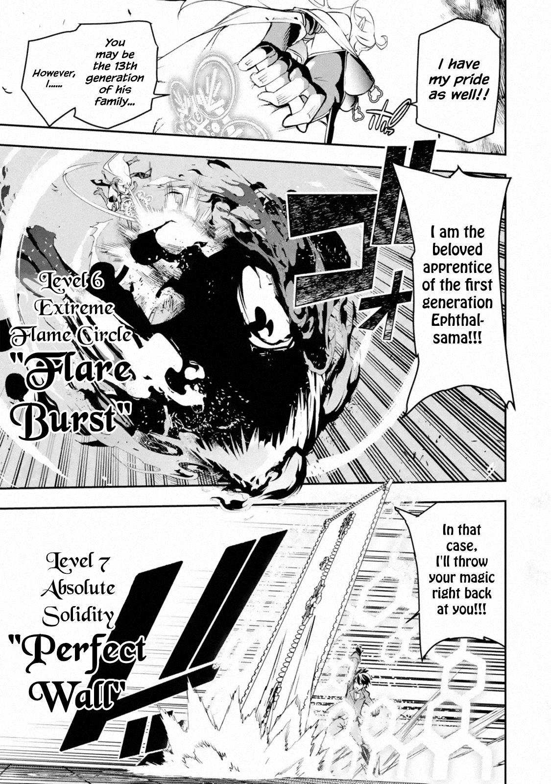 Rakudai Kenja no Gakuin Musou: Nidome no Tensei, S-Rank Cheat Majutsushi Boukenroku Chap 8.5 - Next Chap 9.5