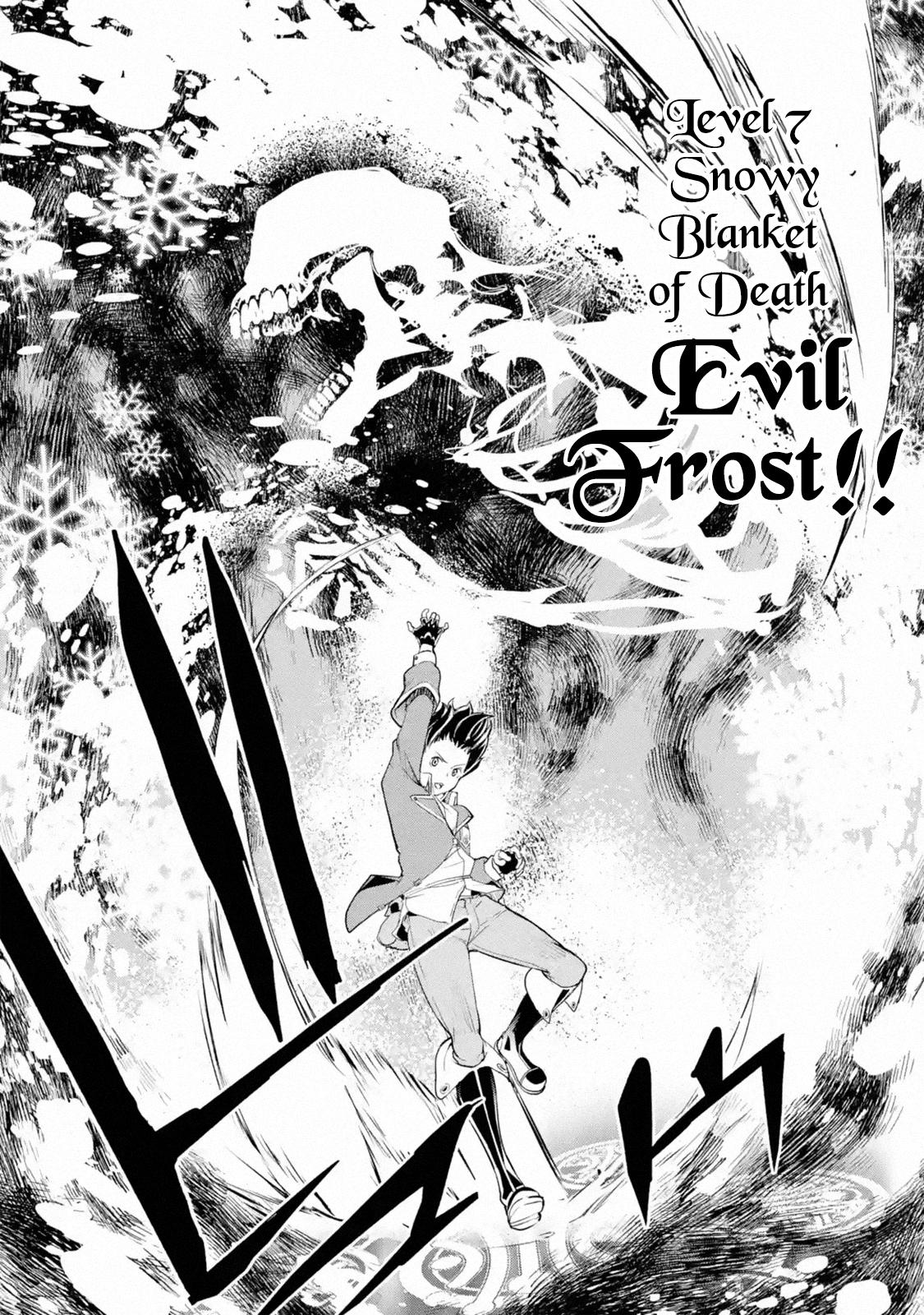 Rakudai Kenja no Gakuin Musou: Nidome no Tensei, S-Rank Cheat Majutsushi Boukenroku Chap 8.5 - Next Chap 9.5