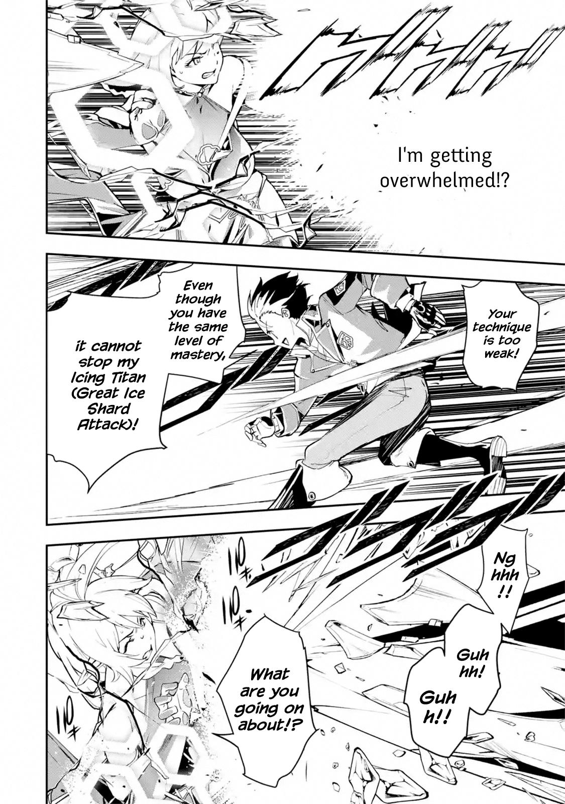 Rakudai Kenja no Gakuin Musou: Nidome no Tensei, S-Rank Cheat Majutsushi Boukenroku Chap 8.6 - Next Chap 9.6