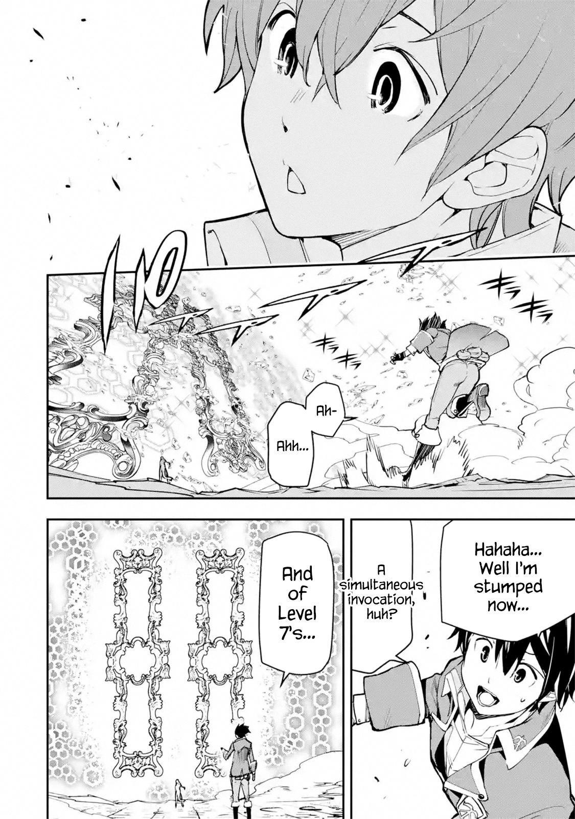 Rakudai Kenja no Gakuin Musou: Nidome no Tensei, S-Rank Cheat Majutsushi Boukenroku Chap 8.6 - Next Chap 9.6