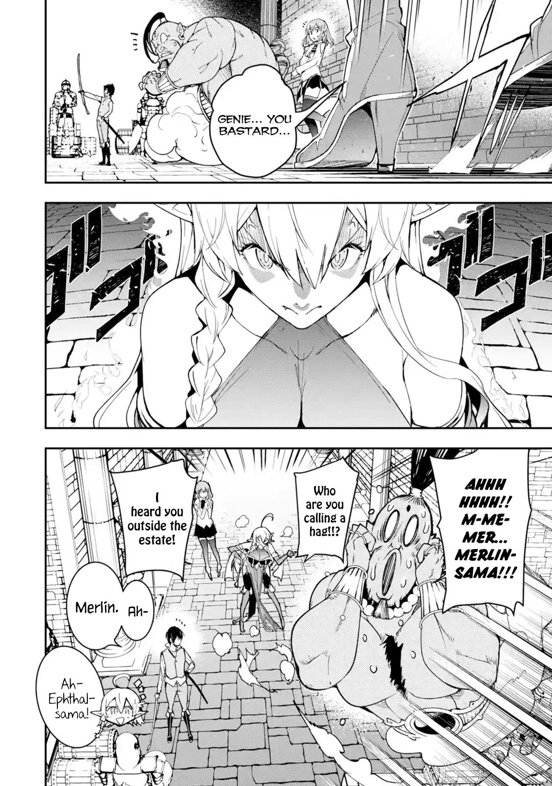 Rakudai Kenja no Gakuin Musou: Nidome no Tensei, S-Rank Cheat Majutsushi Boukenroku Chap 9 - Next Chap 10