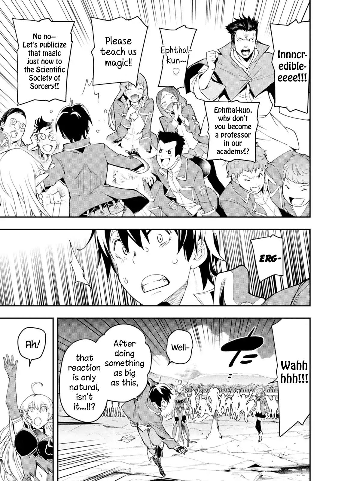 Rakudai Kenja no Gakuin Musou: Nidome no Tensei, S-Rank Cheat Majutsushi Boukenroku Chap 9 - Next Chap 10