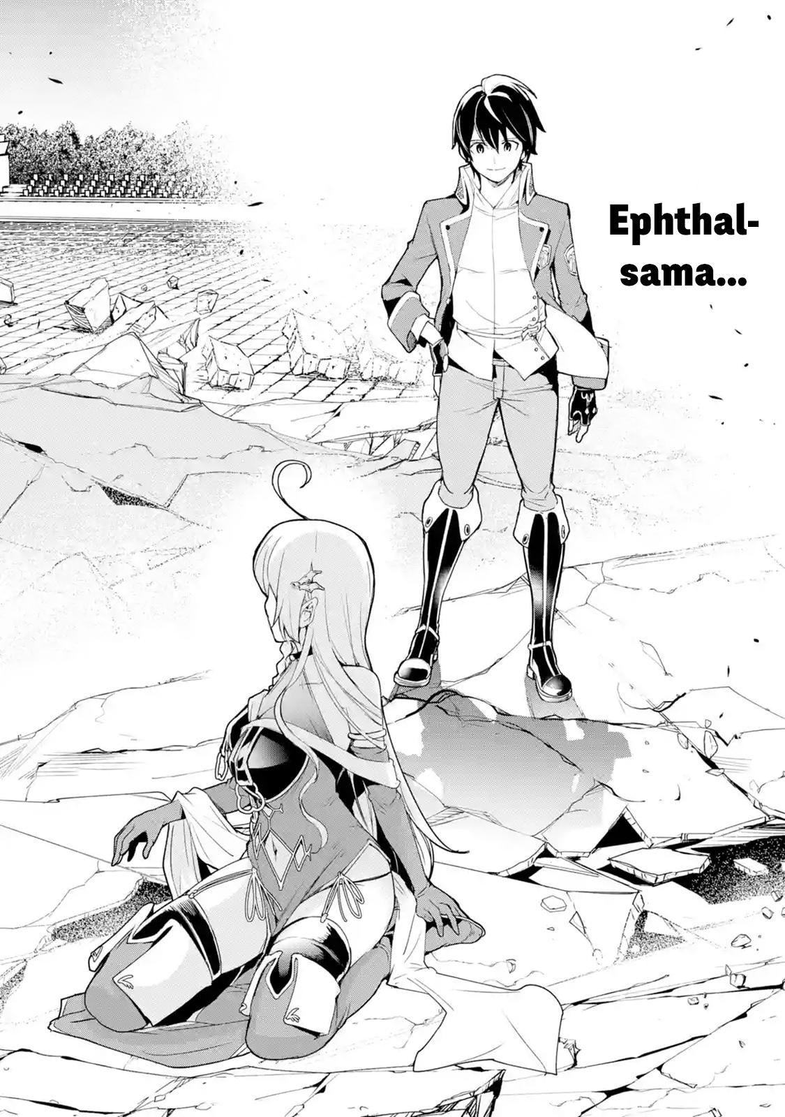 Rakudai Kenja no Gakuin Musou: Nidome no Tensei, S-Rank Cheat Majutsushi Boukenroku Chap 9 - Next Chap 10