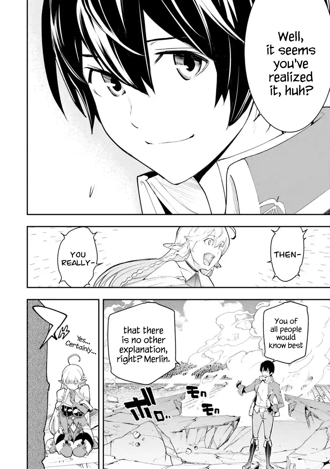 Rakudai Kenja no Gakuin Musou: Nidome no Tensei, S-Rank Cheat Majutsushi Boukenroku Chap 9 - Next Chap 10