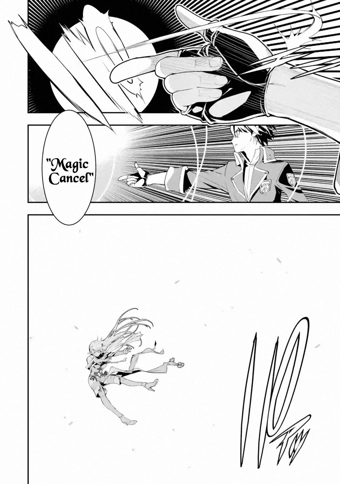 Rakudai Kenja no Gakuin Musou: Nidome no Tensei, S-Rank Cheat Majutsushi Boukenroku Chap 9 - Next Chap 10