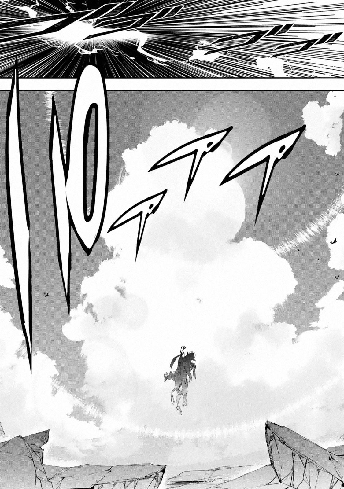 Rakudai Kenja no Gakuin Musou: Nidome no Tensei, S-Rank Cheat Majutsushi Boukenroku Chap 9 - Next Chap 10