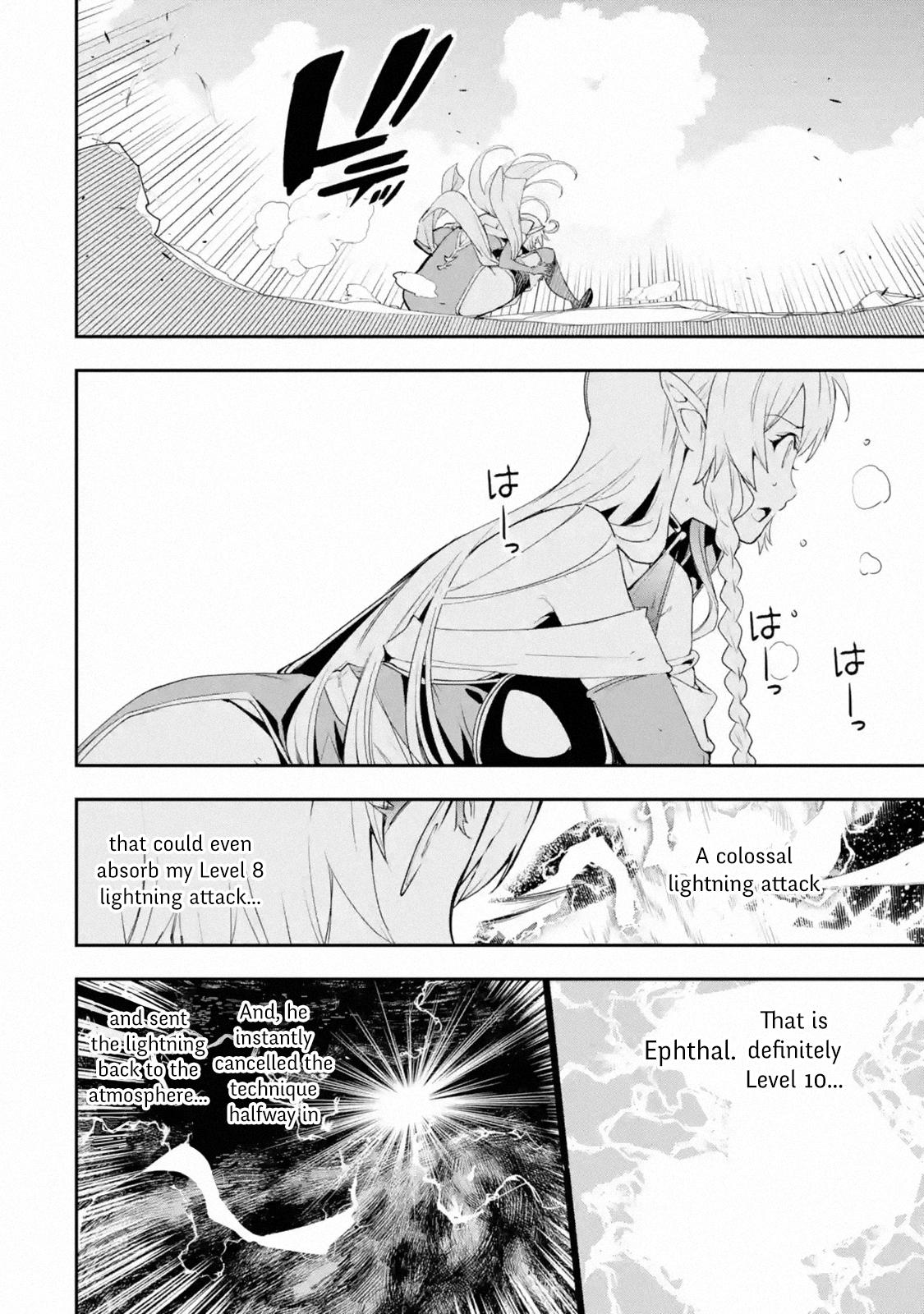 Rakudai Kenja no Gakuin Musou: Nidome no Tensei, S-Rank Cheat Majutsushi Boukenroku Chap 9 - Next Chap 10