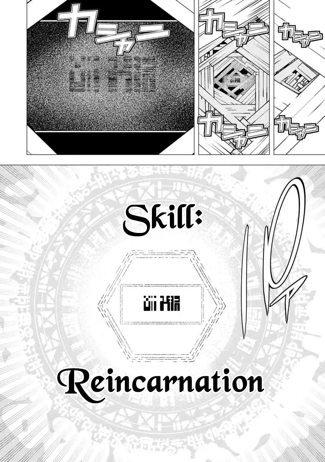 Rakudai Kenja no Gakuin Musou: Nidome no Tensei, S-Rank Cheat Majutsushi Boukenroku Chap 1.3 - Next Chap 2.3