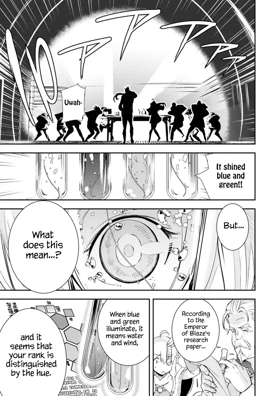 Rakudai Kenja no Gakuin Musou: Nidome no Tensei, S-Rank Cheat Majutsushi Boukenroku Chap 1.3 - Next Chap 2.3