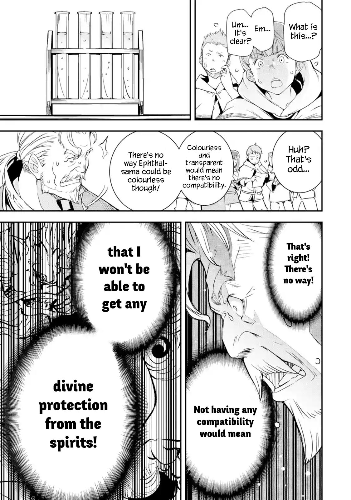 Rakudai Kenja no Gakuin Musou: Nidome no Tensei, S-Rank Cheat Majutsushi Boukenroku Chap 1.3 - Next Chap 2.3