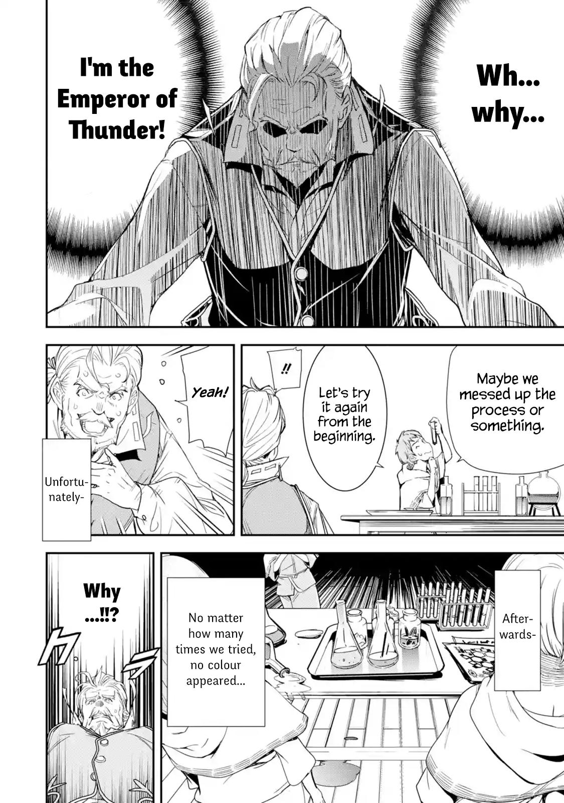 Rakudai Kenja no Gakuin Musou: Nidome no Tensei, S-Rank Cheat Majutsushi Boukenroku Chap 1.3 - Next Chap 2.3