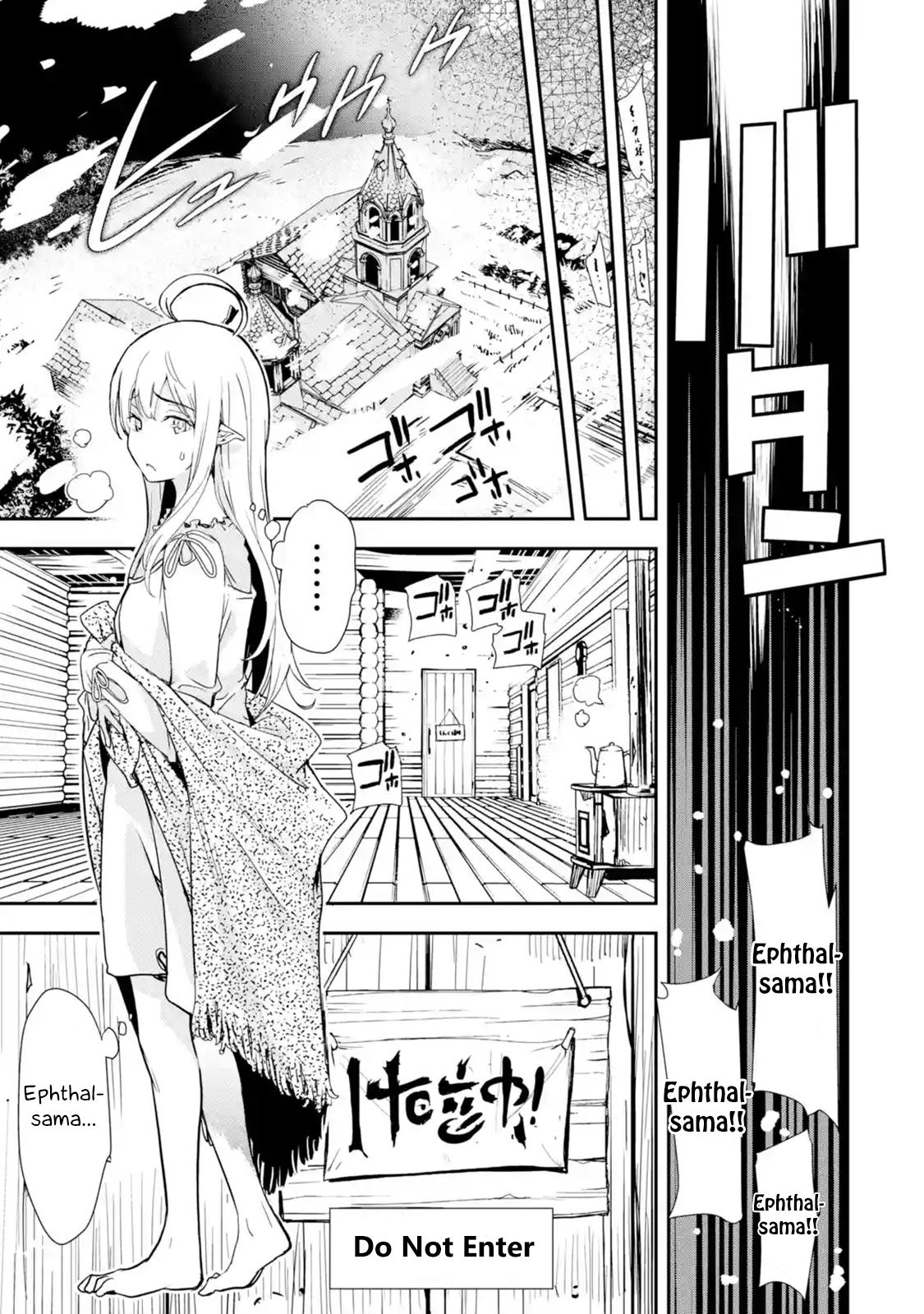 Rakudai Kenja no Gakuin Musou: Nidome no Tensei, S-Rank Cheat Majutsushi Boukenroku Chap 1.3 - Next Chap 2.3