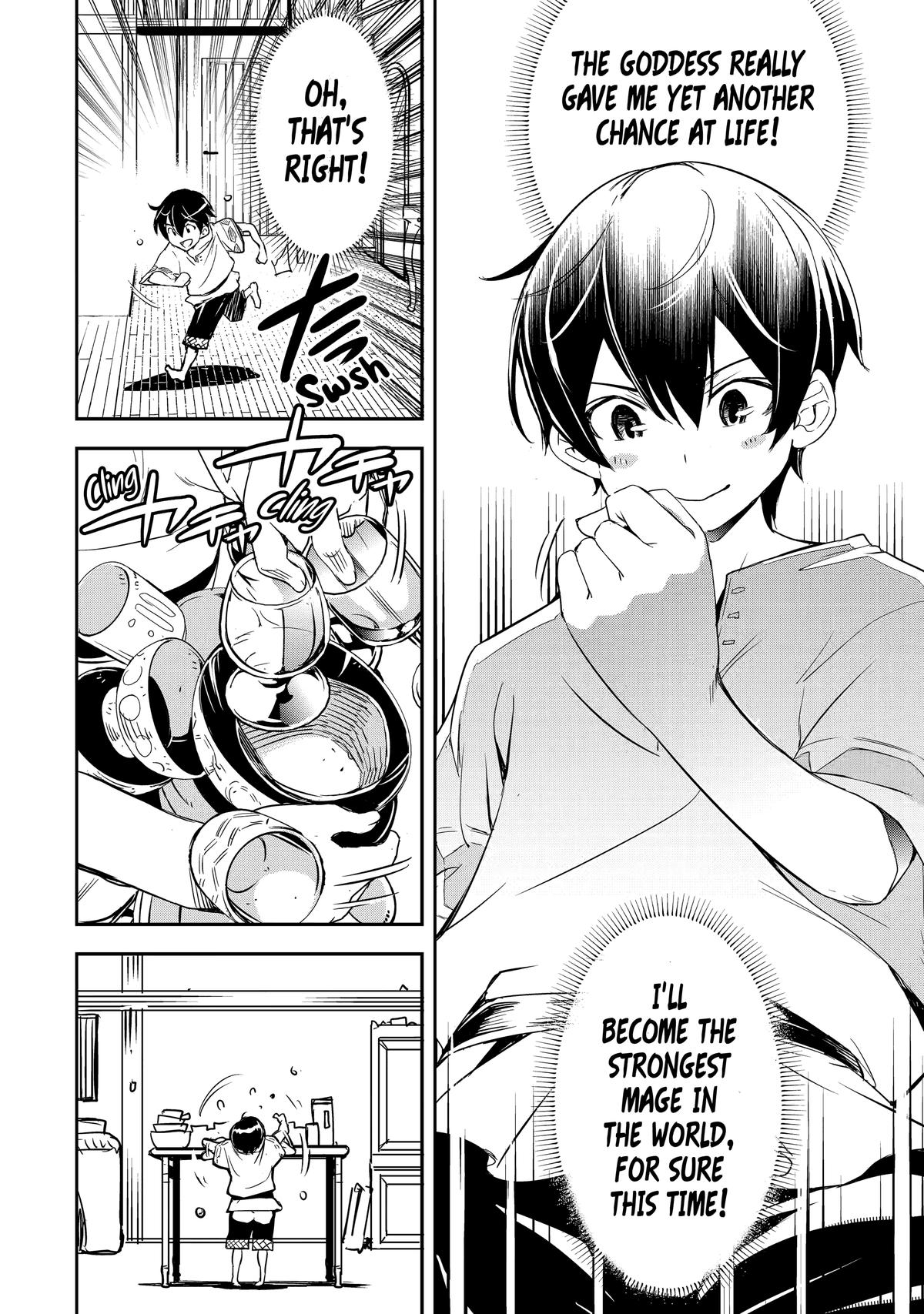 Rakudai Kenja no Gakuin Musou: Nidome no Tensei, S-Rank Cheat Majutsushi Boukenroku Chap 1 - Next Chap 2