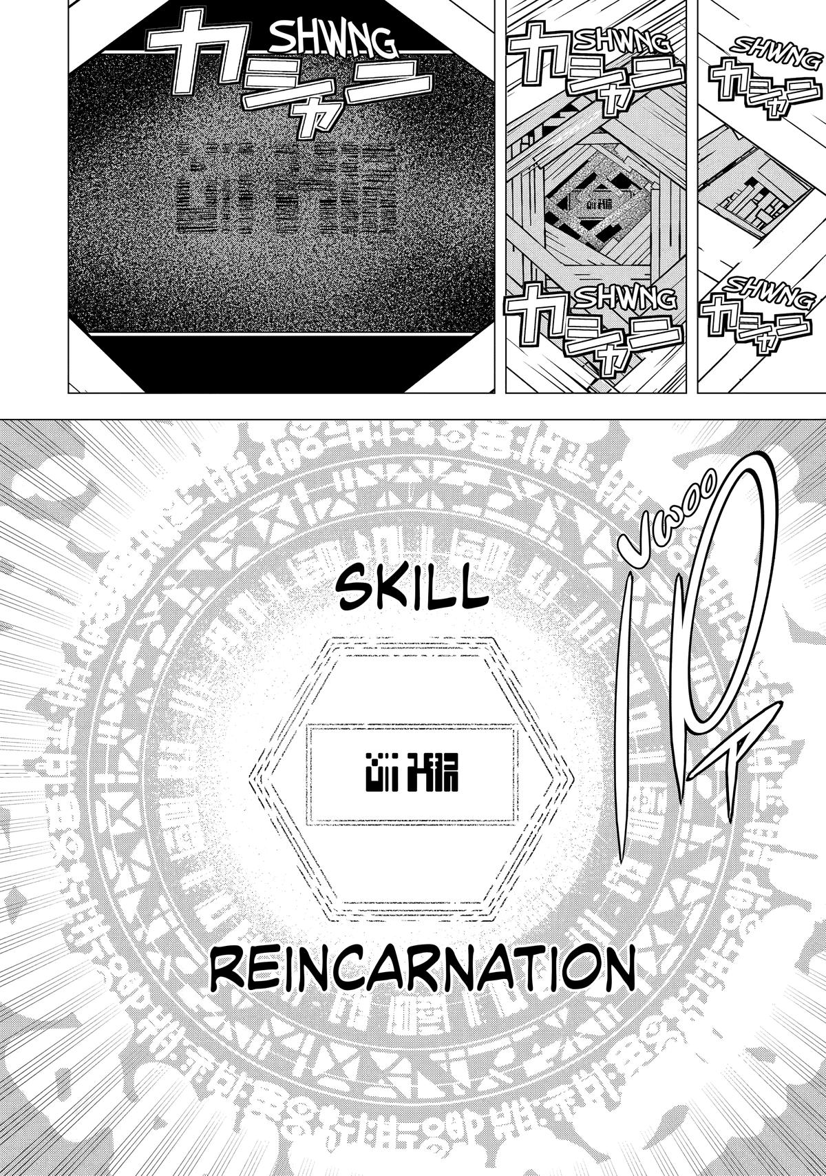 Rakudai Kenja no Gakuin Musou: Nidome no Tensei, S-Rank Cheat Majutsushi Boukenroku Chap 1 - Next Chap 2