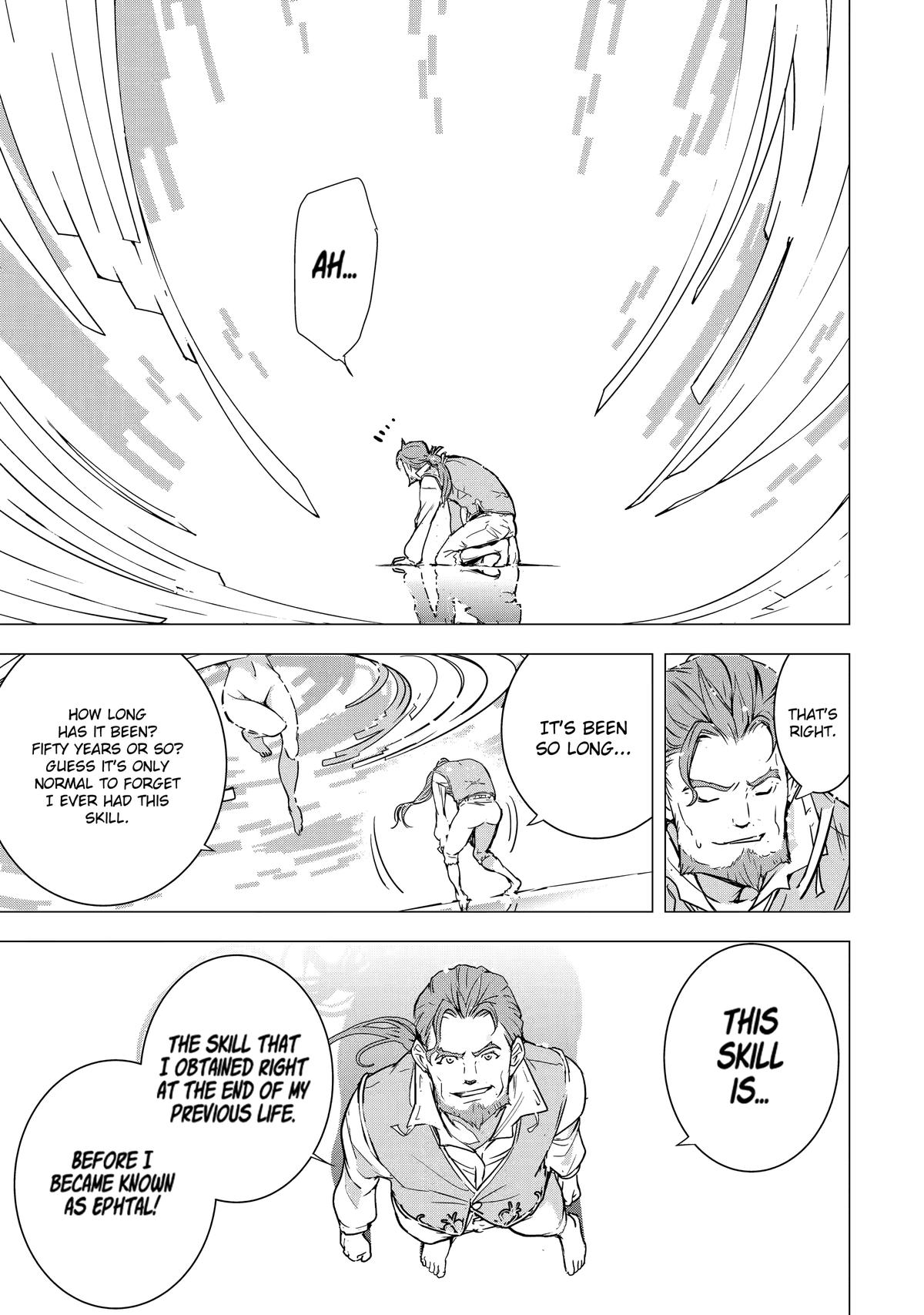 Rakudai Kenja no Gakuin Musou: Nidome no Tensei, S-Rank Cheat Majutsushi Boukenroku Chap 1 - Next Chap 2