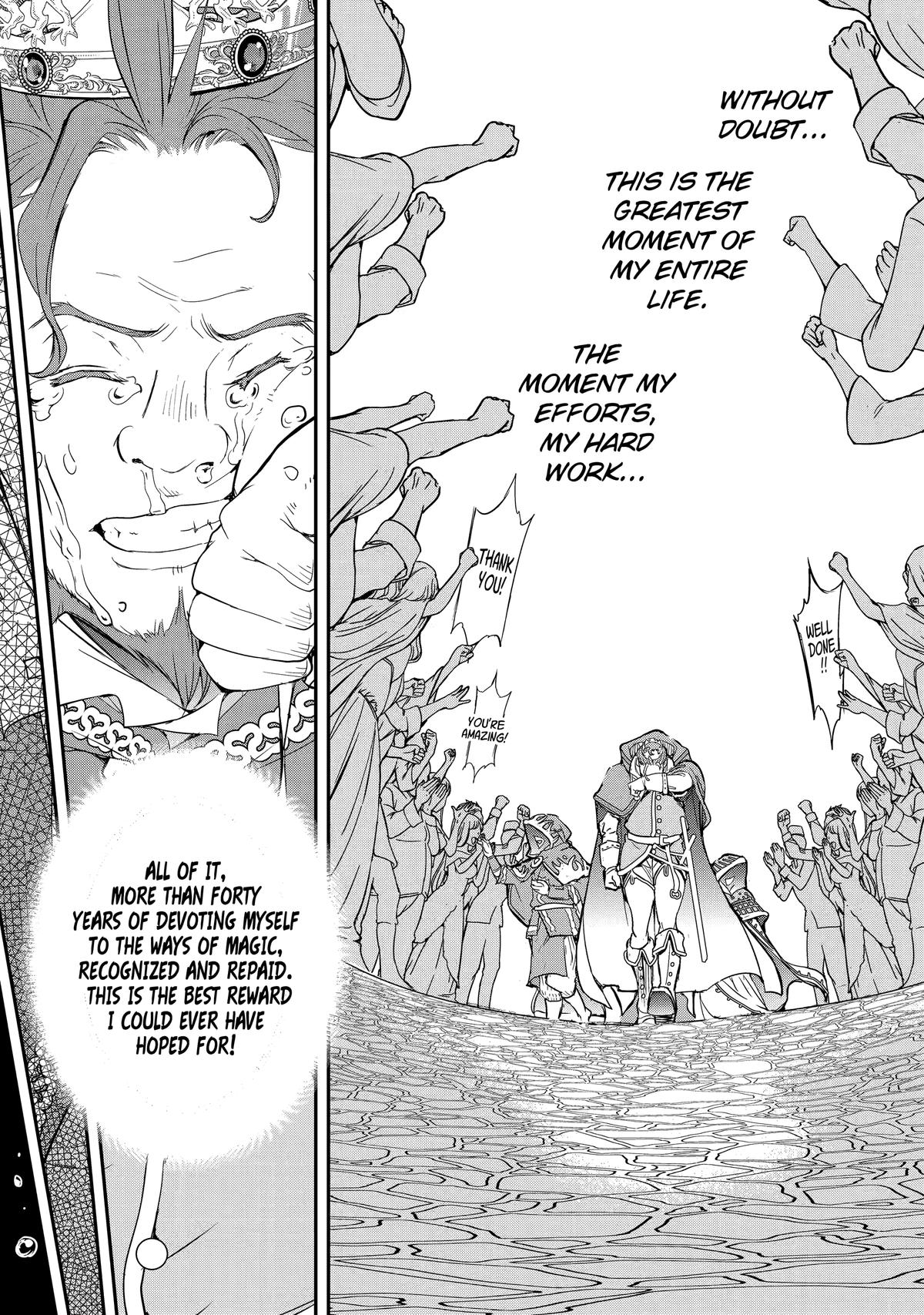 Rakudai Kenja no Gakuin Musou: Nidome no Tensei, S-Rank Cheat Majutsushi Boukenroku Chap 1 - Next Chap 2