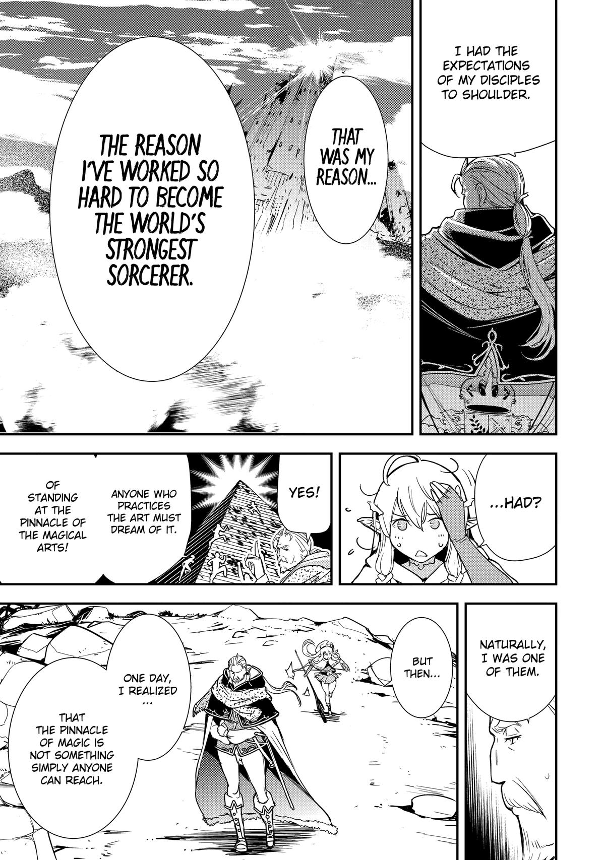 Rakudai Kenja no Gakuin Musou: Nidome no Tensei, S-Rank Cheat Majutsushi Boukenroku Chap 1 - Next Chap 2