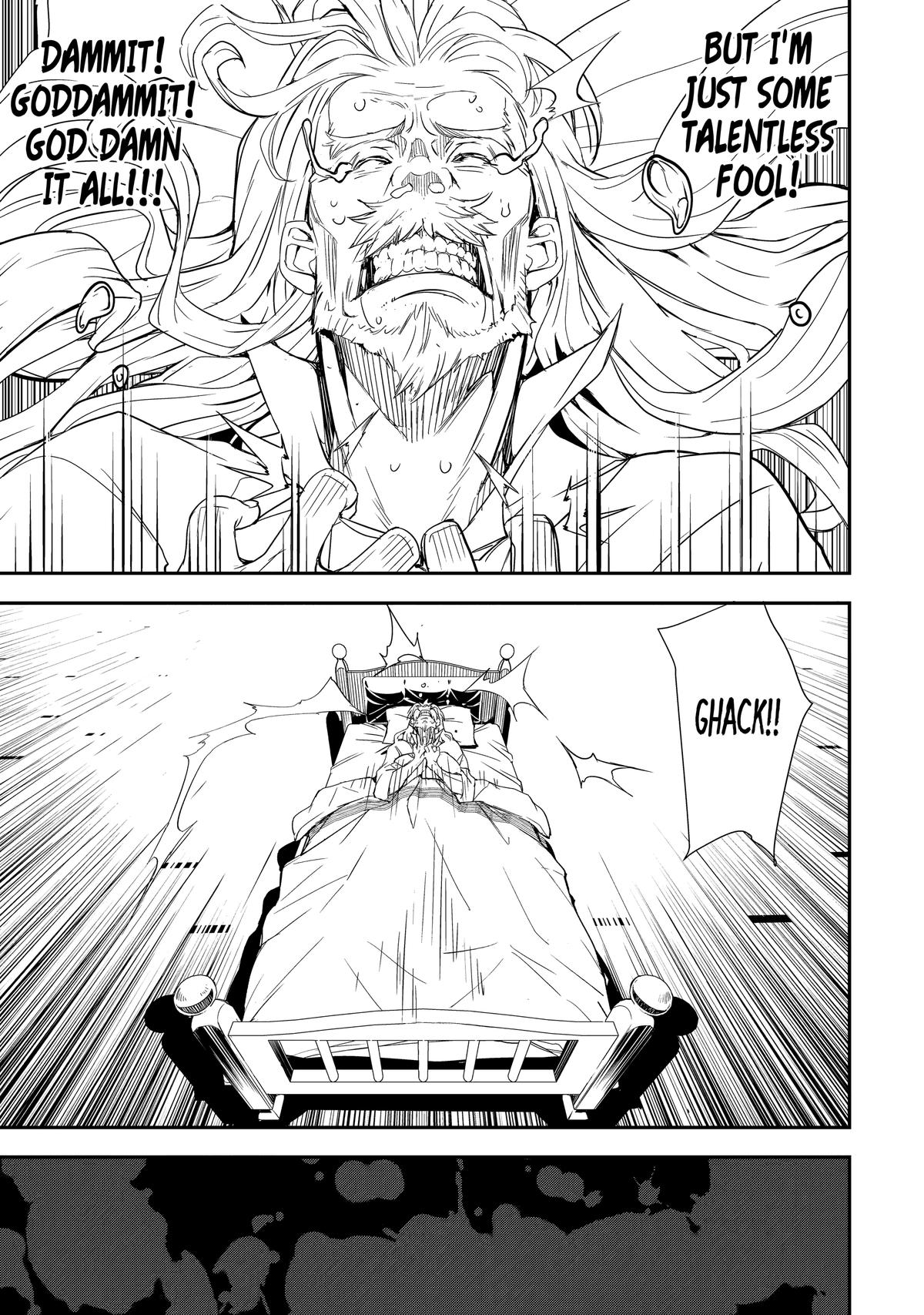 Rakudai Kenja no Gakuin Musou: Nidome no Tensei, S-Rank Cheat Majutsushi Boukenroku Chap 1 - Next Chap 2