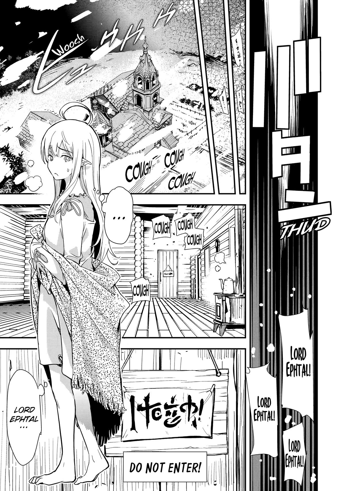 Rakudai Kenja no Gakuin Musou: Nidome no Tensei, S-Rank Cheat Majutsushi Boukenroku Chap 1 - Next Chap 2