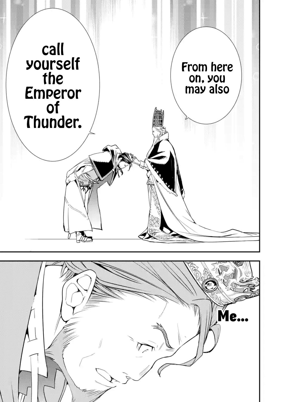 Rakudai Kenja no Gakuin Musou: Nidome no Tensei, S-Rank Cheat Majutsushi Boukenroku Chap 1.1 - Next Chap 2.1