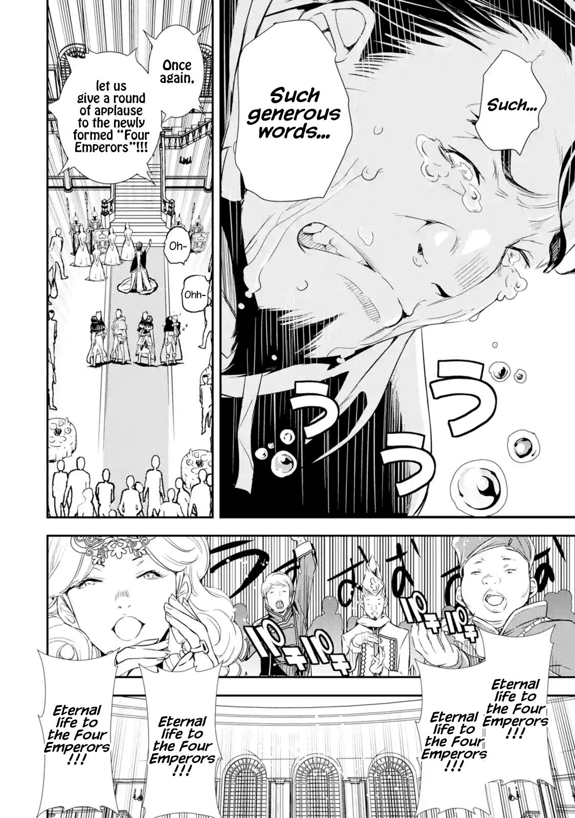 Rakudai Kenja no Gakuin Musou: Nidome no Tensei, S-Rank Cheat Majutsushi Boukenroku Chap 1.1 - Next Chap 2.1