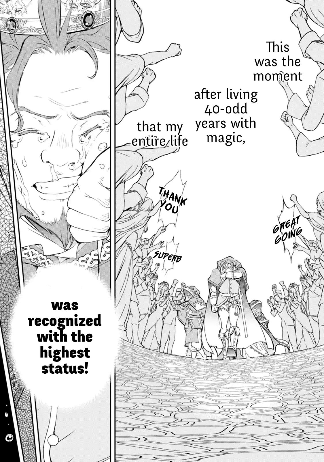 Rakudai Kenja no Gakuin Musou: Nidome no Tensei, S-Rank Cheat Majutsushi Boukenroku Chap 1.1 - Next Chap 2.1